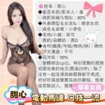 台中定點茶-甜心：圖片 8