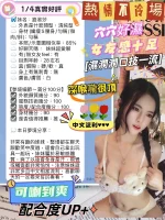 台中定點茶-路易莎：圖片 13