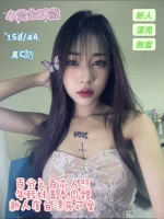 台南定點茶-小黃金：圖片 2