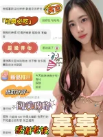 台中定點茶-辜辜：圖片 2