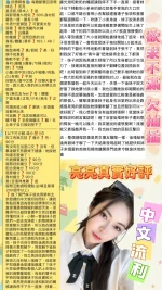 台北定點茶-亮亮:圖片 5