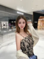 台北外送茶-高井綾華：圖片 6