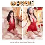 台東定點茶-天星：圖片 2