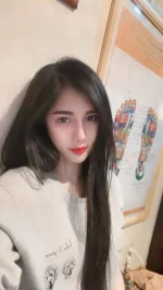 新北定點茶-靜香：圖片 9