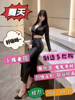 台北定點茶-夏天