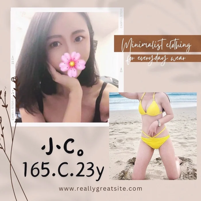 台北外送茶-小C：圖片 1