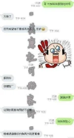 彰化定點茶-可彤：圖片 6