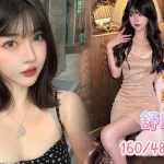 台中外送茶-舒琪