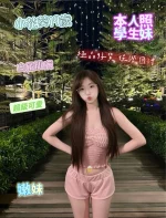 台南定點茶-小花葵