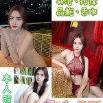 台北定點茶-蛋捲