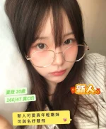 台南定點茶-夏菈:圖片 2