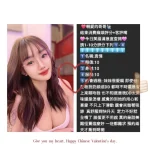 雲林定點茶-真情：圖片 6