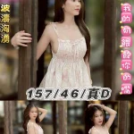 台北定點茶-波波