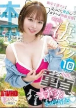 台中定點茶-小栗操：圖片 18