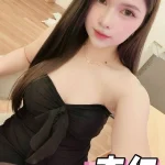 台中定點茶-杏仁