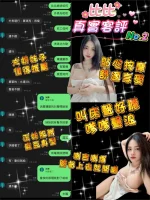 桃園定點茶-比比：圖片 3