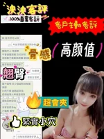 新竹定點茶-泱泱：圖片 2