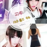 彰化定點茶-可彤