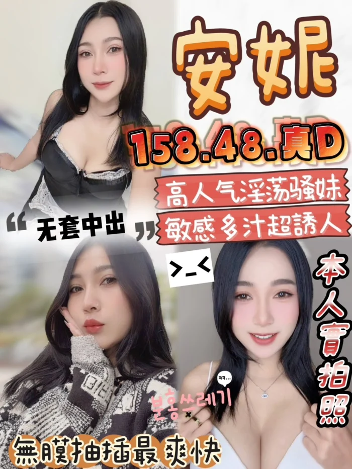 VGfCR94hZwyJ3HM2 苗栗定點茶-安妮:圖片 1