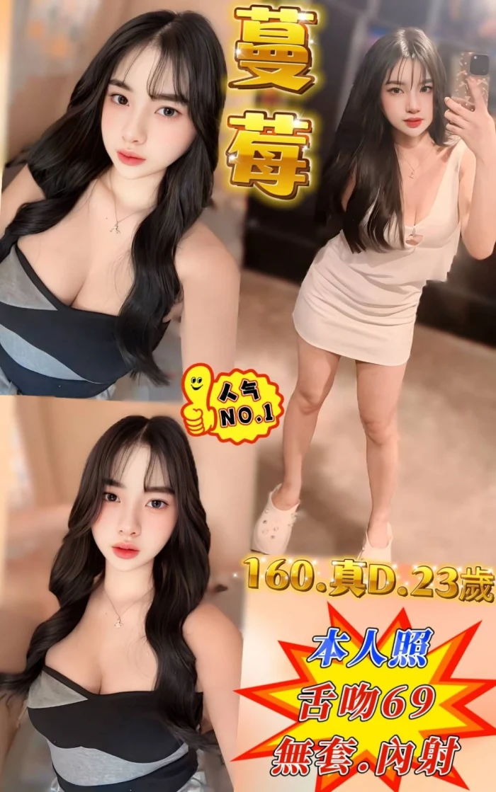 VJSXfgR54iOU9I0p 新北定點茶-蔓莓:圖片 1