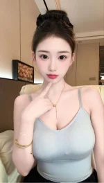 台北定點茶-高井綾華：圖片 3