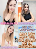 彰化定點茶-鮪魚