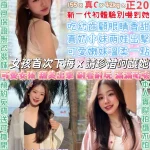 台北定點茶-小女娃