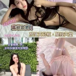 高雄定點茶-理花