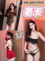 台中定點茶-蕾卡