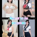 屏東定點茶,外送茶-美樂蒂