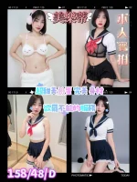 屏東定點茶,外送茶-美樂蒂