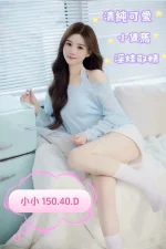 台中定點茶-小小：圖片 2