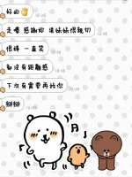 台東定點茶-芯荷：圖片 3