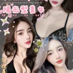 台北定點茶-萱妮