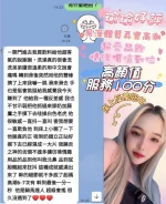 嘉義定點茶-瑜瑜：圖片 4