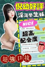 台中定點茶-倪幼：圖片 5