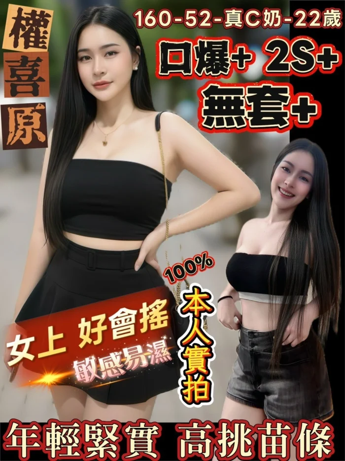 aRN6TXph7UmvwKJs 台南定點茶-權喜原:圖片 1