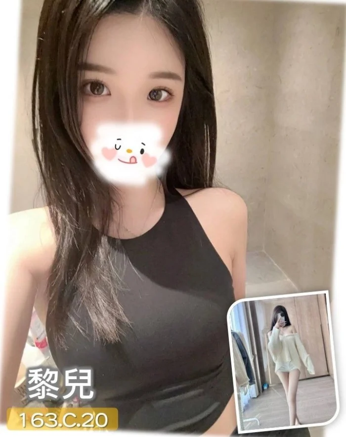 台中外送茶-黎兒：圖片 1