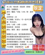 台南定點茶-峮峮：圖片 13