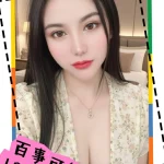 嘉義定點茶-百事可樂