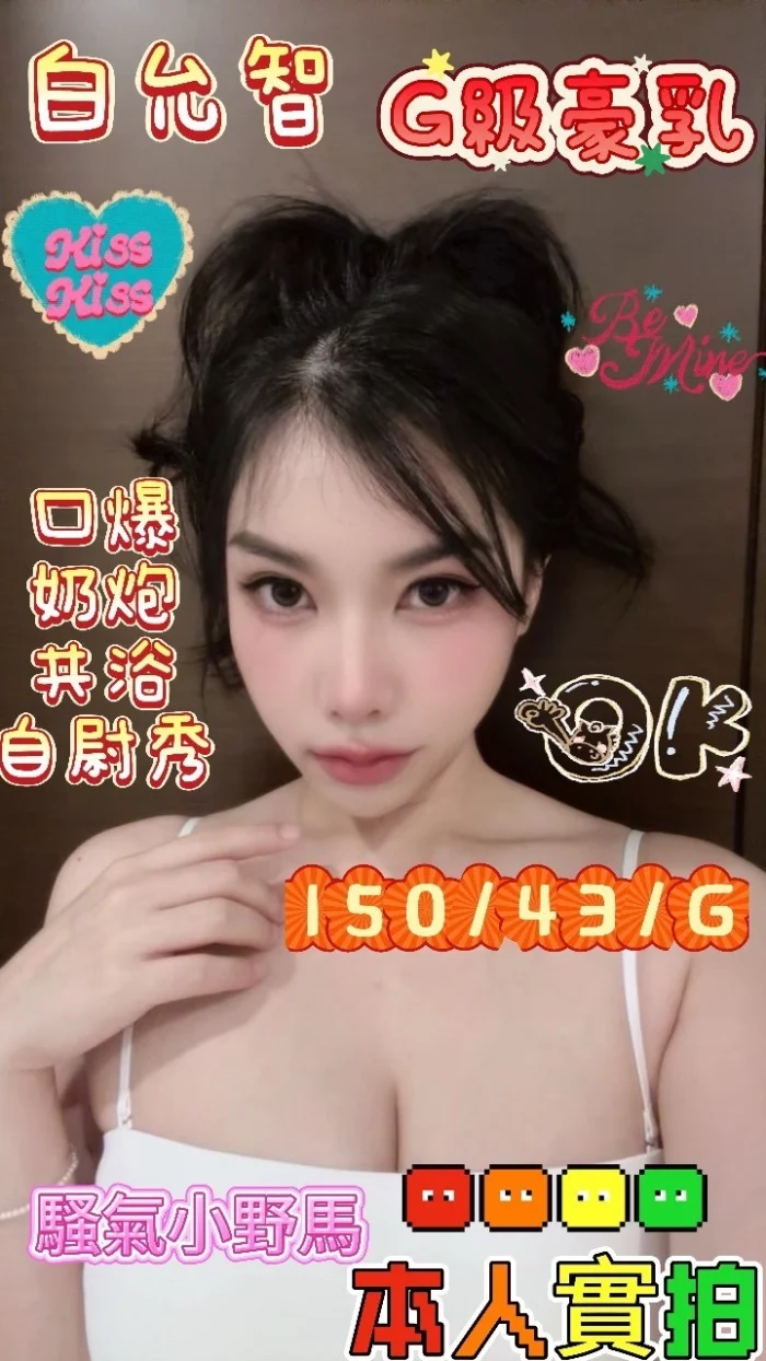 高雄定點茶-白允智：圖片 1