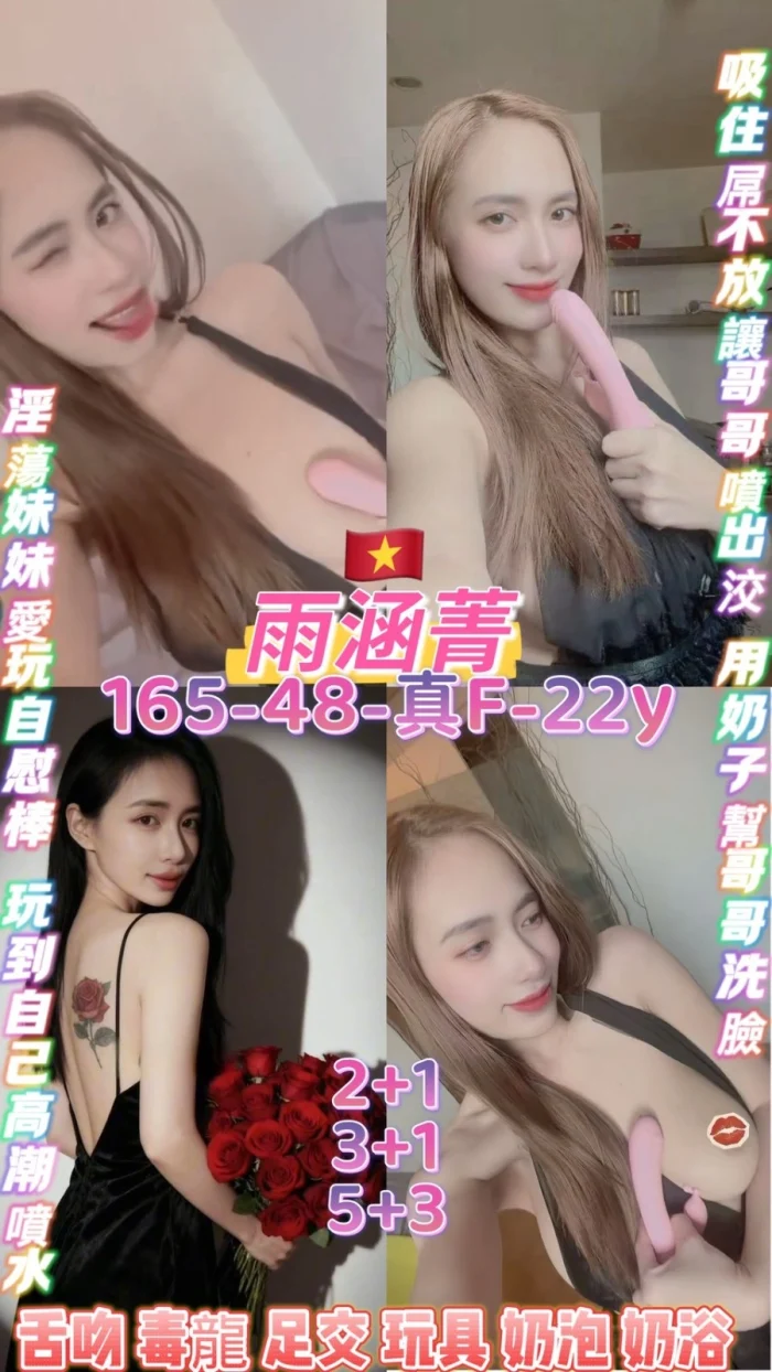 dFQvyesc51bntkYB 桃園定點茶-雨涵菁:圖片 1