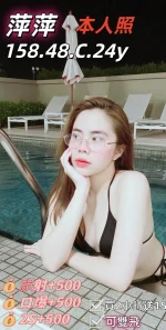 雲林定點茶-萍萍：圖片 3