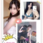 台中定點茶-小宮和花