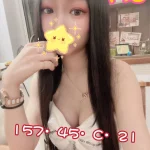 台中外送茶-咪兔