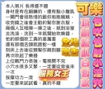 高雄定點茶-可樂：圖片 2