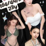 新北定點茶-財財