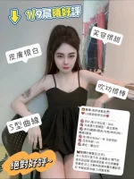 台南定點茶-晨曦：圖片 4