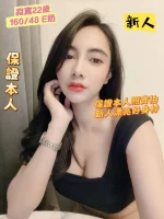 台南定點茶-寂寞：圖片 2