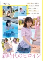 台南外送茶-根鈴菜:圖片 5